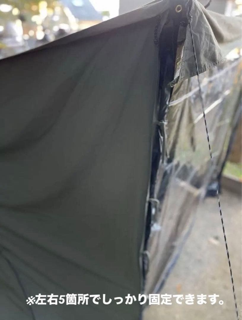 新品 FUTURE FOX BASE EVO用 TPU前幕(透明幕)カスタム特注