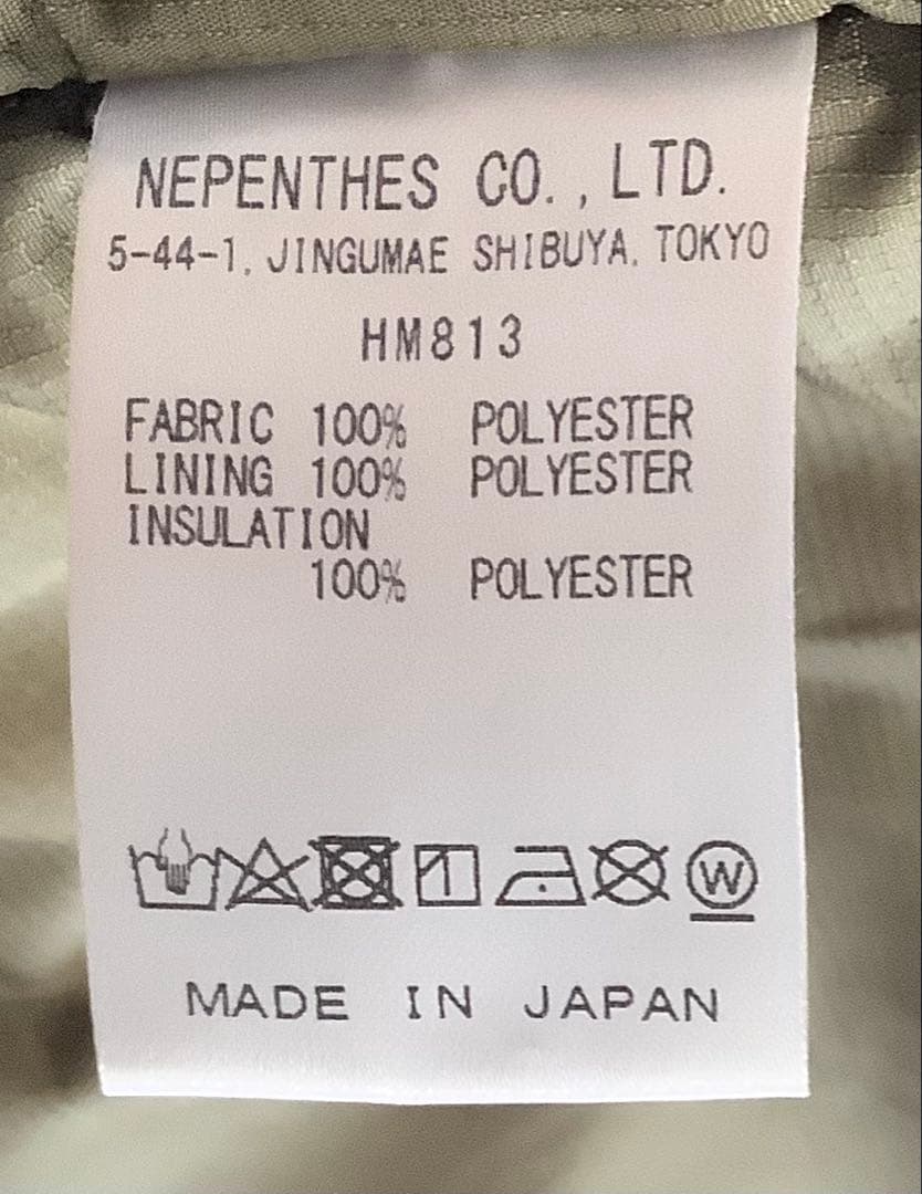 【限定値下げ】south2west8 サウスツーウエストエイトベスト ブラウンM