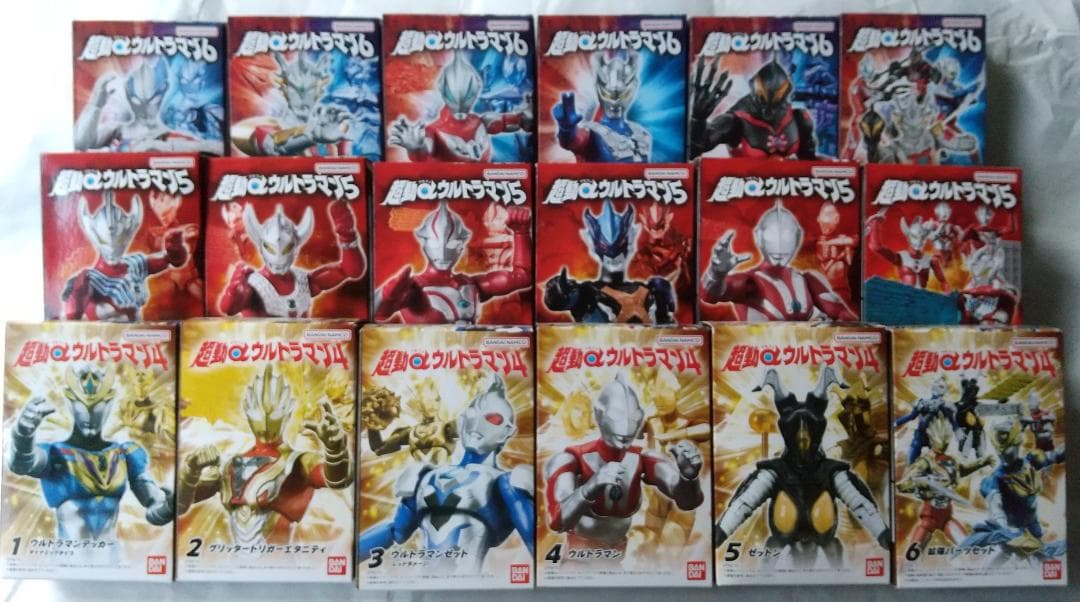 新品未開封　超動 トリガー ティガ ブレーザー ギンガ オメガ ゴモラ セット