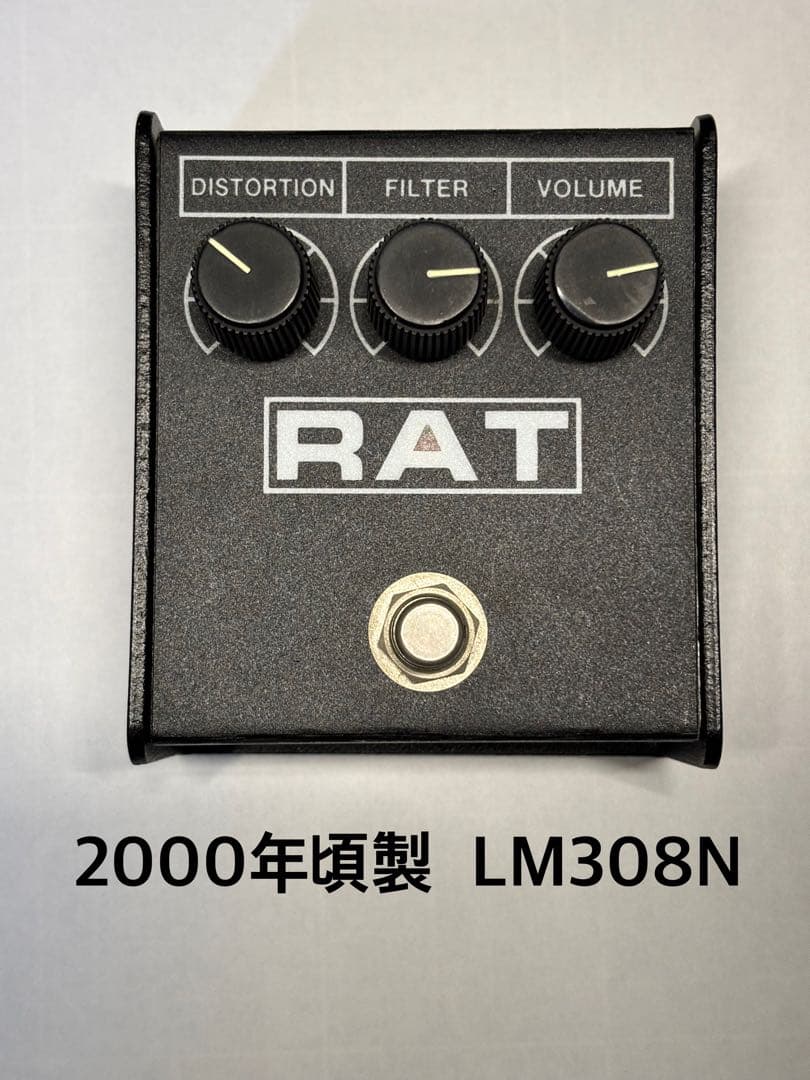 proco RAT2 2000年製？ゴム足、電池蓋無しですがRAT Board付