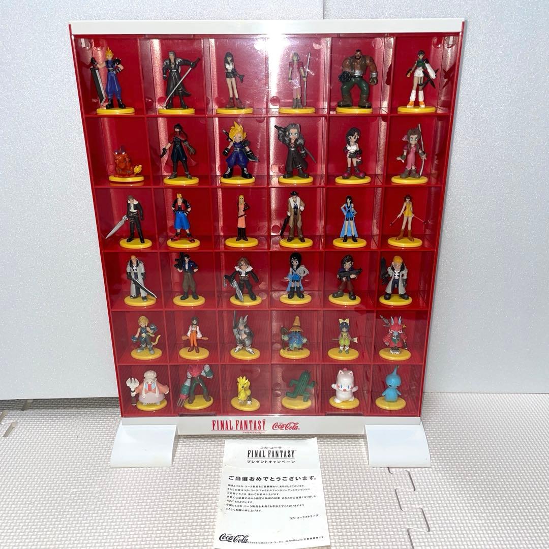 ファイナルファンタジー　FF コカコーラ　限定　フィギュア　抽選