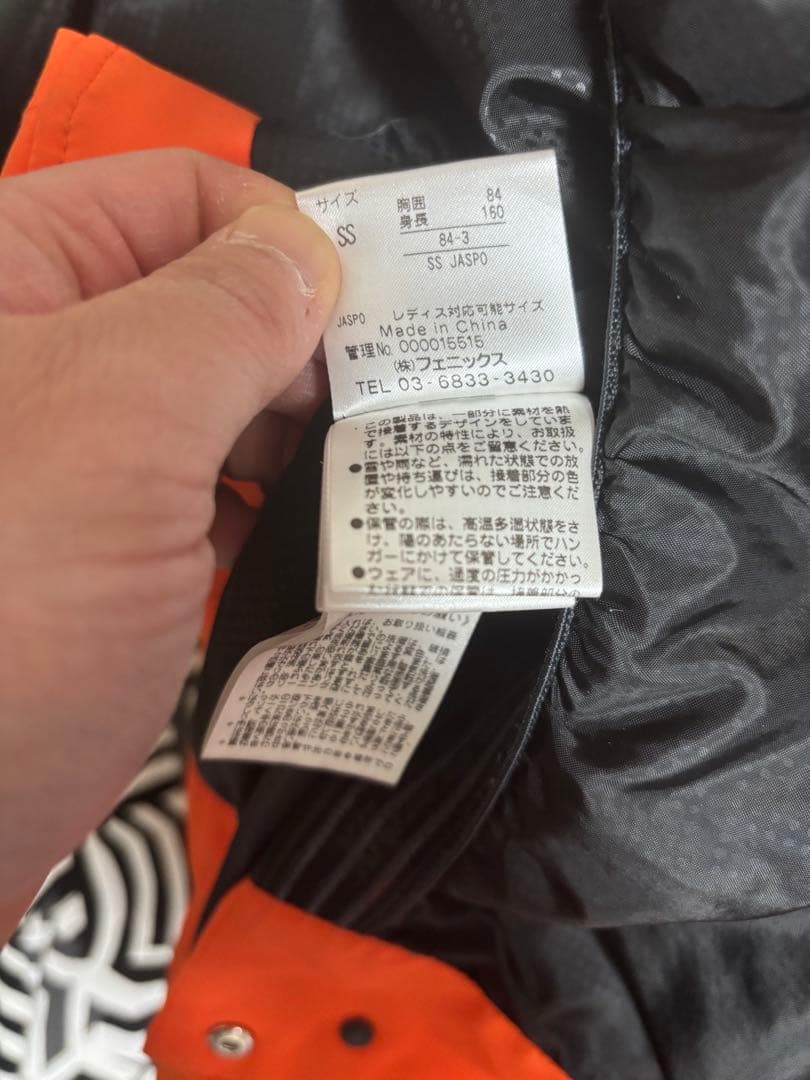 Phenix フェニックス　スキー・スノーボードウェア上のみ