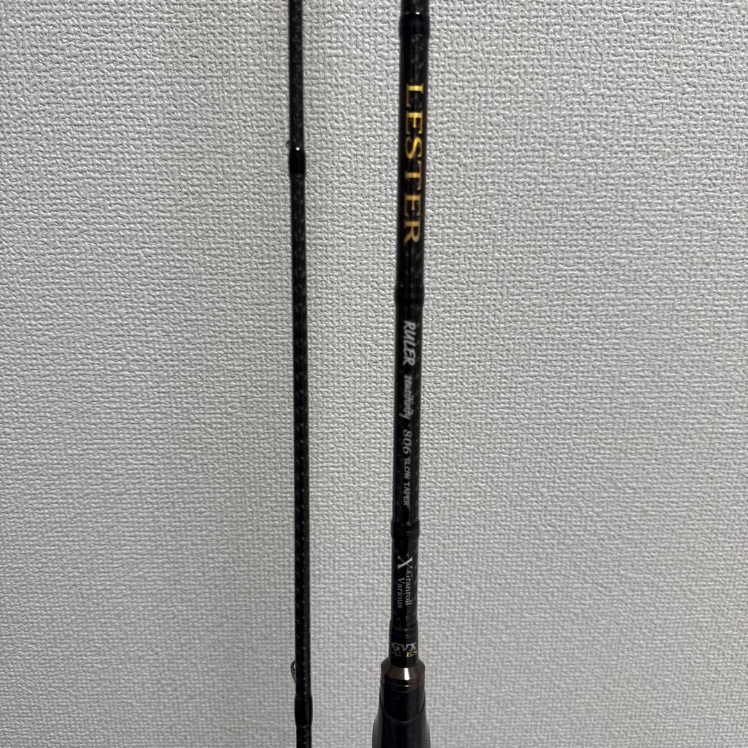 レスタールーラー806SLOW TAPER