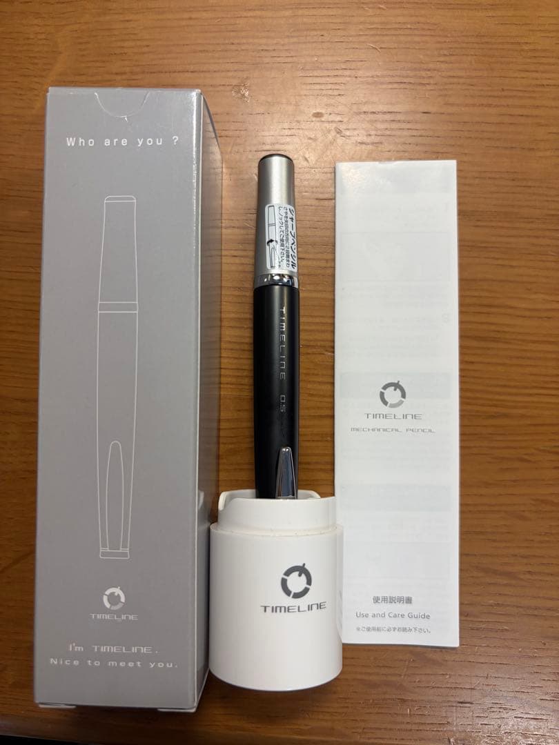 PILOT パイロット TIMELINE タイムライン 0.5mm シャープ