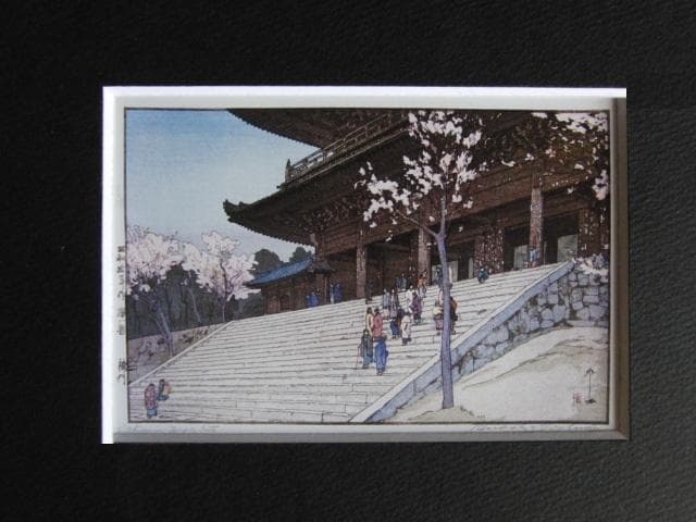 吉田博、【樓門】、希少な額装用画集より、美品、日本人画家、新品額装付