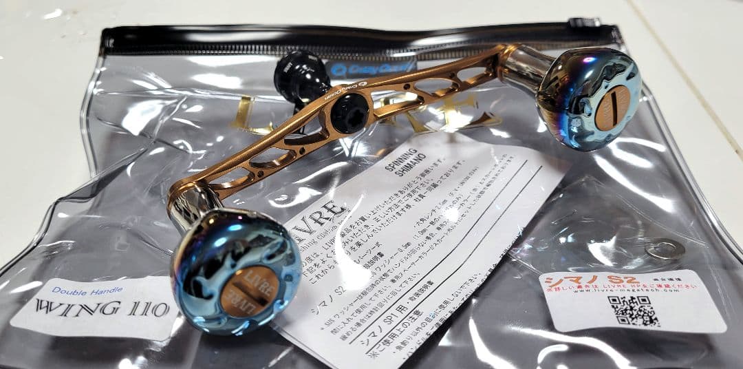 LIVRE×クレイジーオーシャン WING110 EF30 シマノ(S2)リブレ