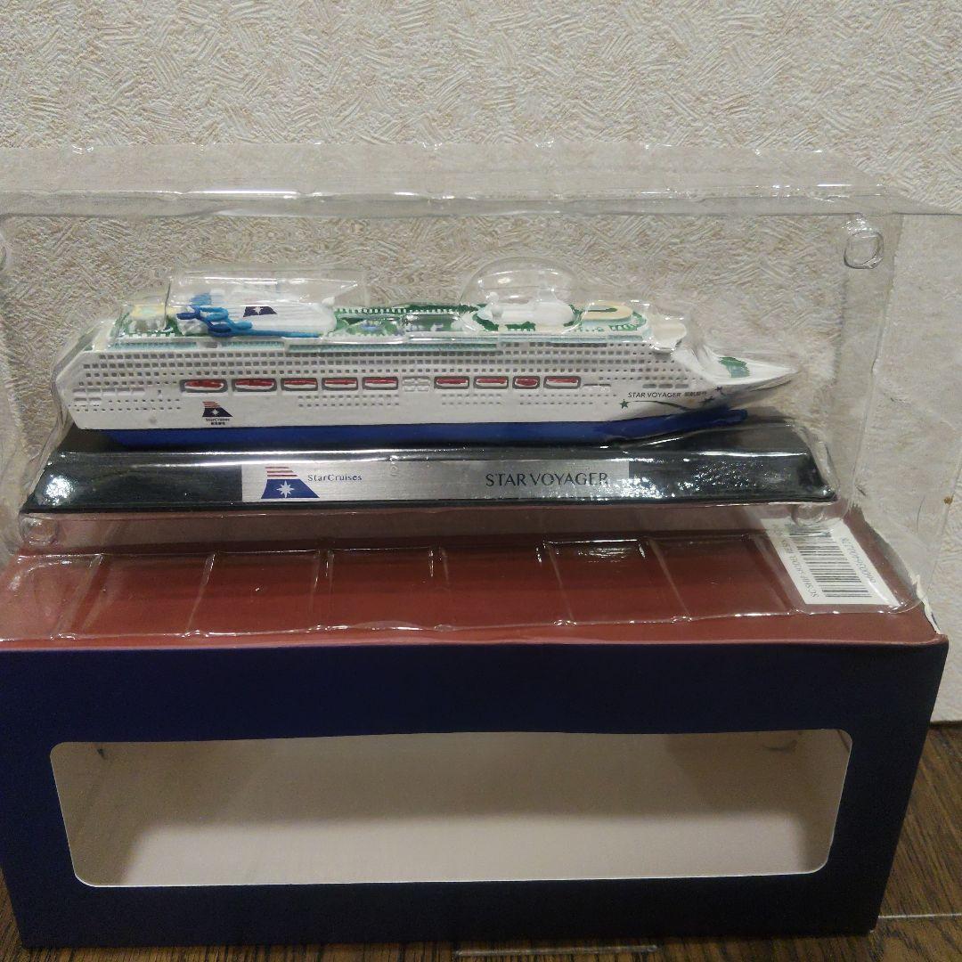 【新品】豪華客船　模型　置物　クルーズ船　スターボイジャー　スタークルーズ