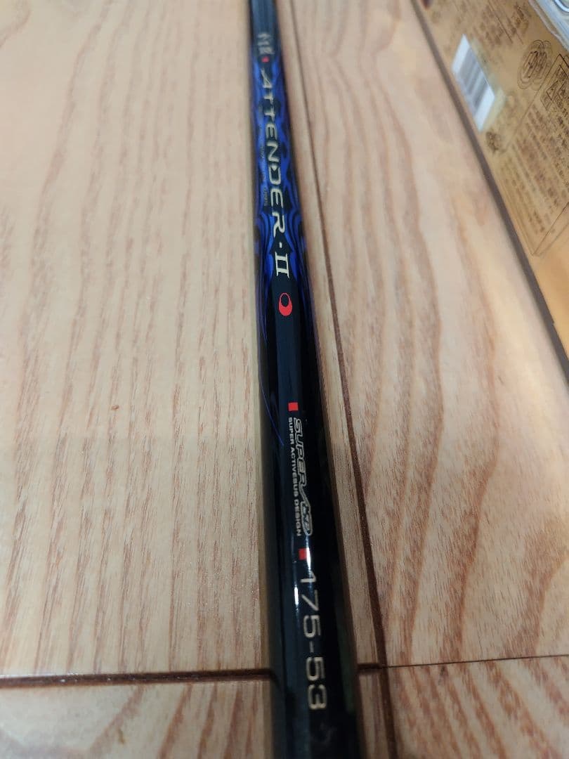 がまかつ磯竿アテンダーⅡ　1.75-53美品