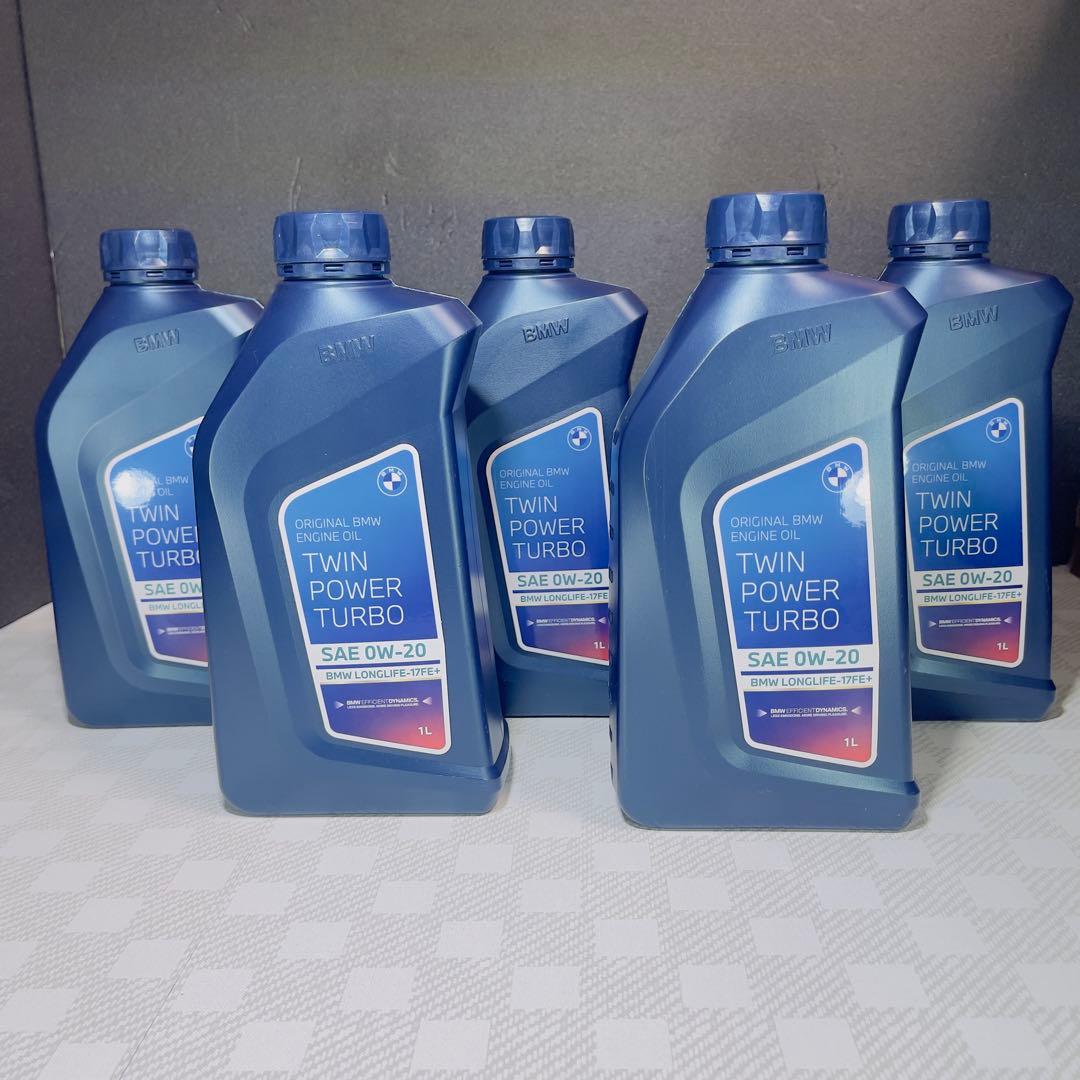 ☆新品未使用品！  純正エンジンオイル SAE 0w-20 5本セット☆