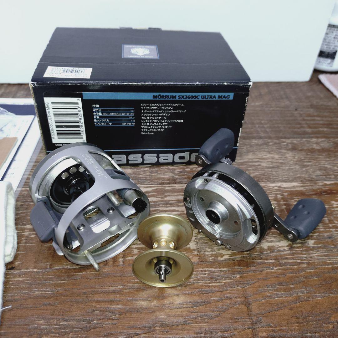 Abu Garcia Morrum SX3600C ウルトラマグ 右 箱付