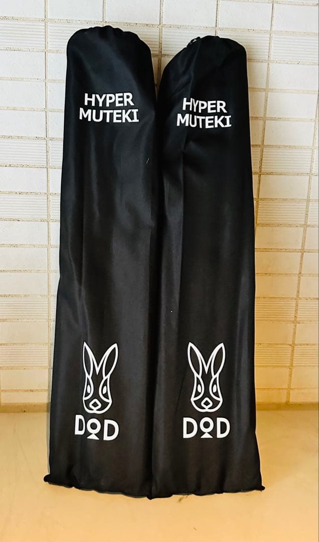 DOD HYPER MUTEKI タープポール2セット