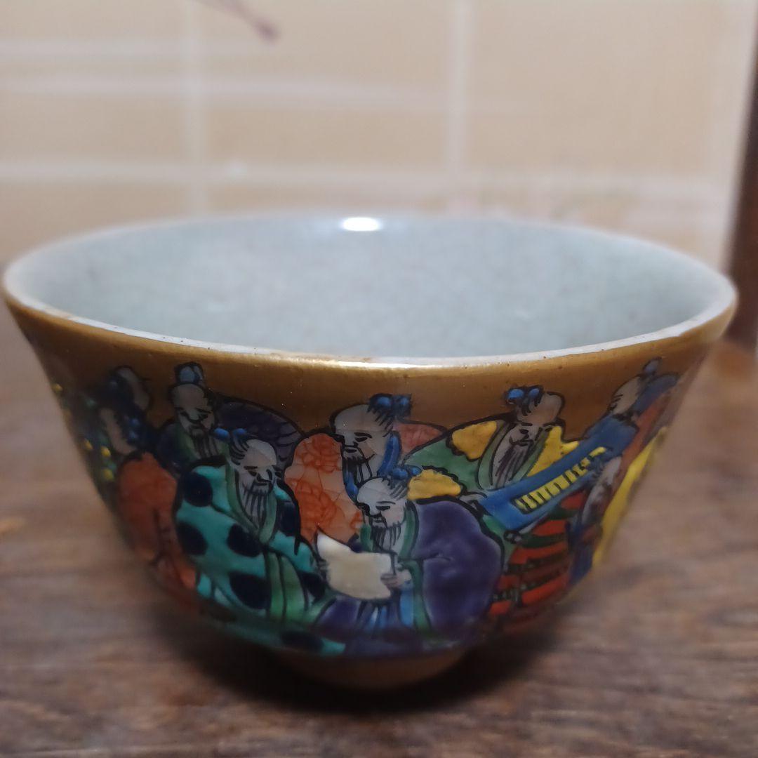 常滑焼　百老抹茶茶碗　初代井上素三　造