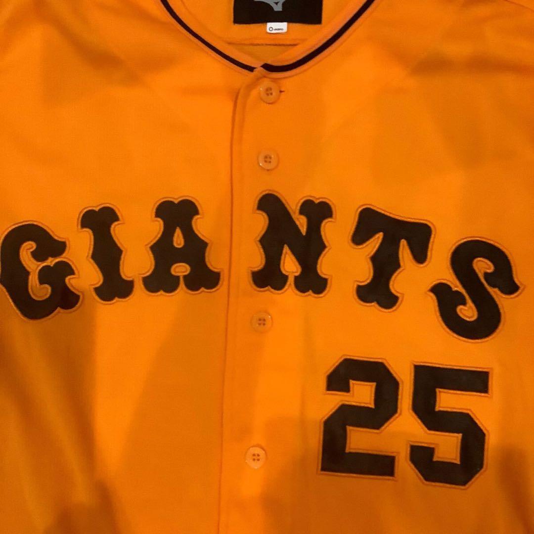 読売ジャイアンツ　岡本和真　橙魂ユニフォーム　Oサイズ　未使用