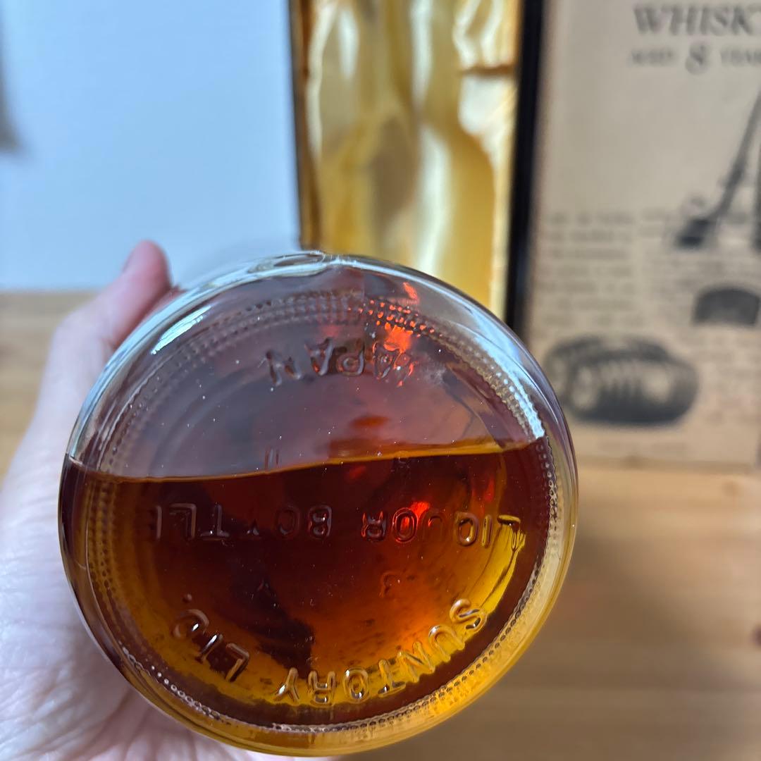 サントリーピュアモルトウイスキー　8年　冊、箱付き　未開封