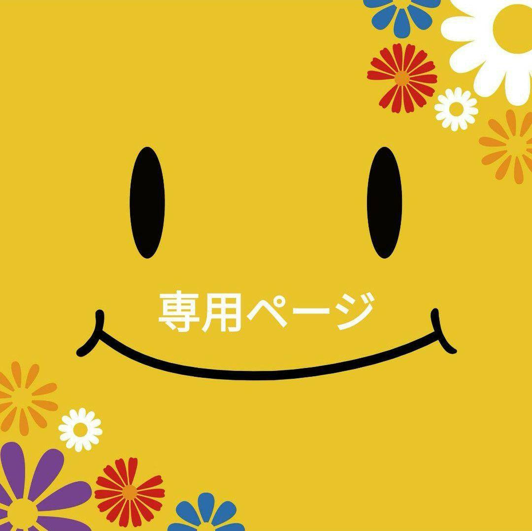 みどりページ 呪術廻戦 禪院・真希フィギュア ガレージキット