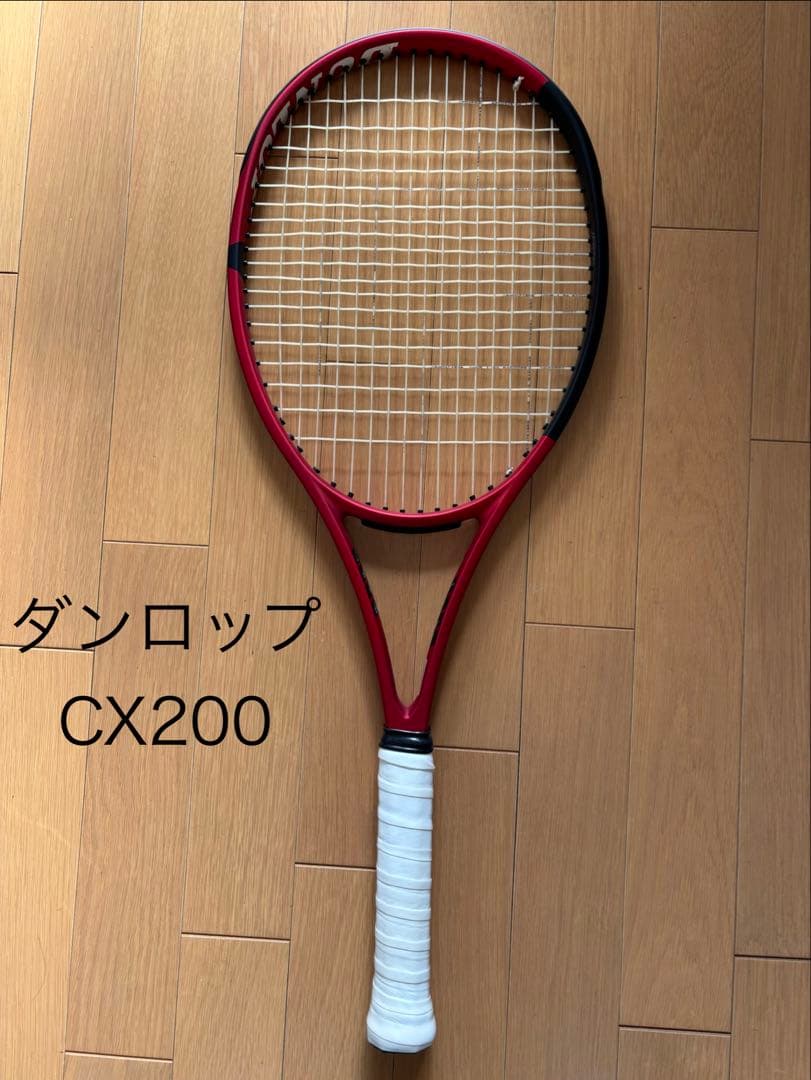 テニスラケット　DUNROP CX200 グリップ２