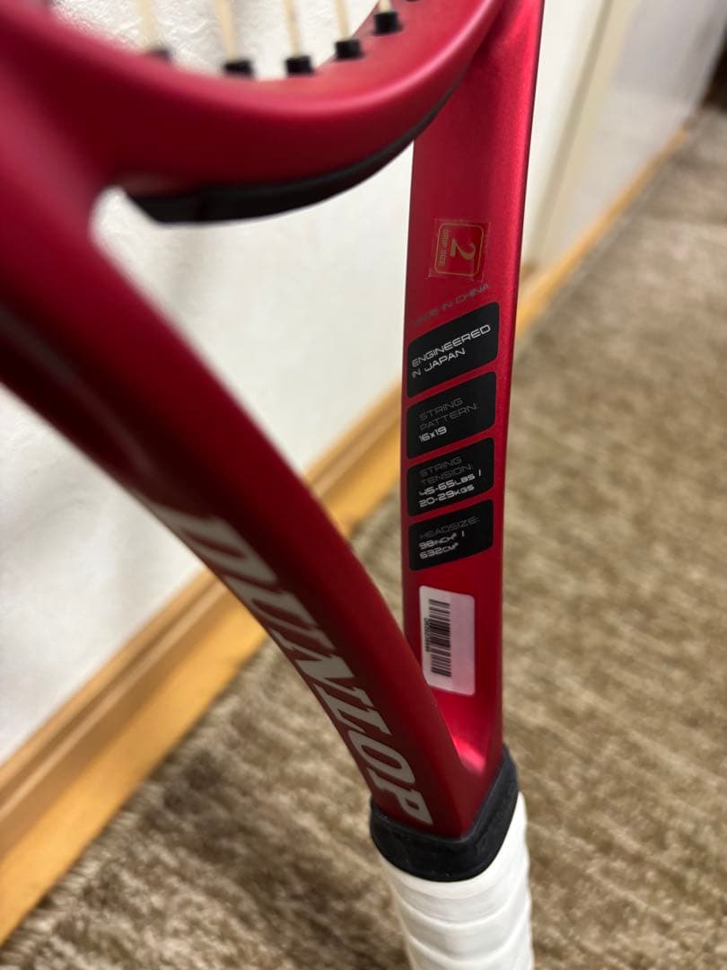 テニスラケット　DUNROP CX200 グリップ２