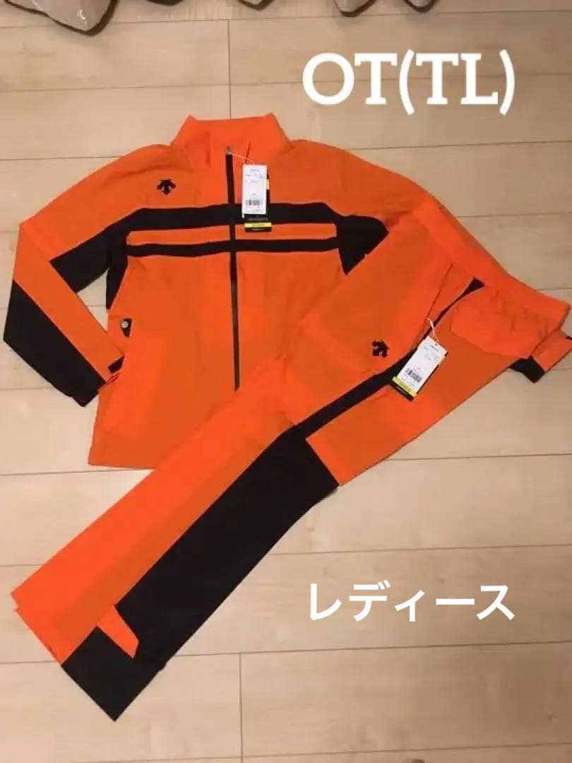 新品未使用　デサントのレインウェアセットアップ　オレンジ／黒　サイズO(TL)