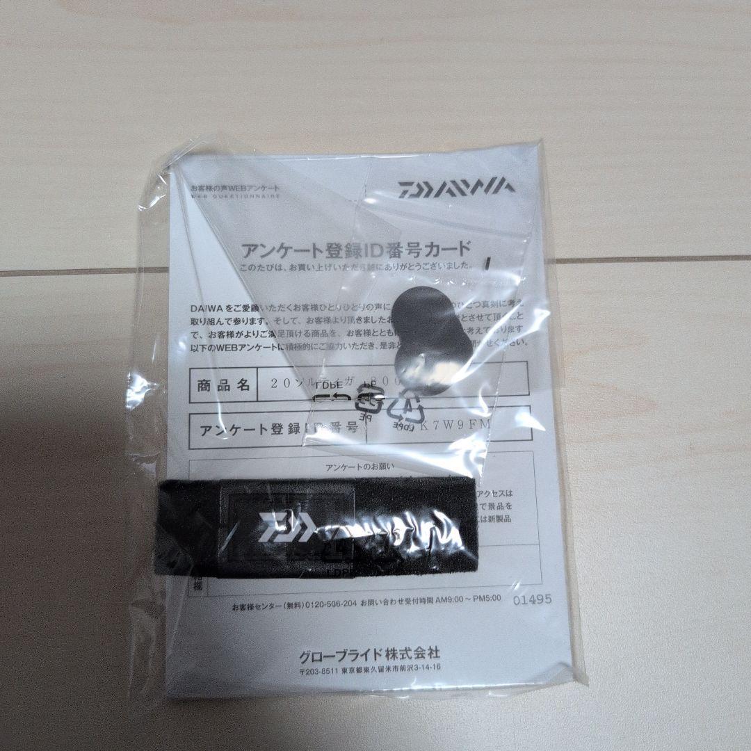 値下げ極美品　1度のみ使用　Daiwa ソルティガ 8000-H リール 専用