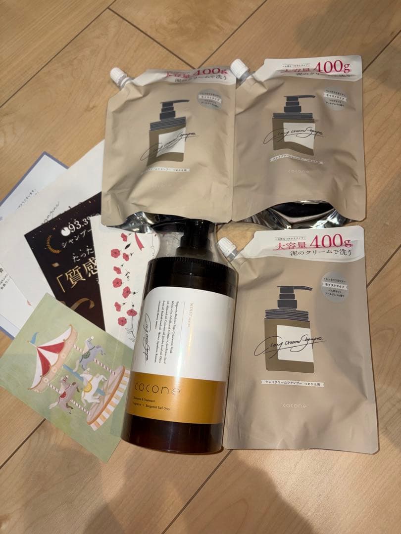 cocone クレイクリームシャンプーモイストボトル&詰め替えセット