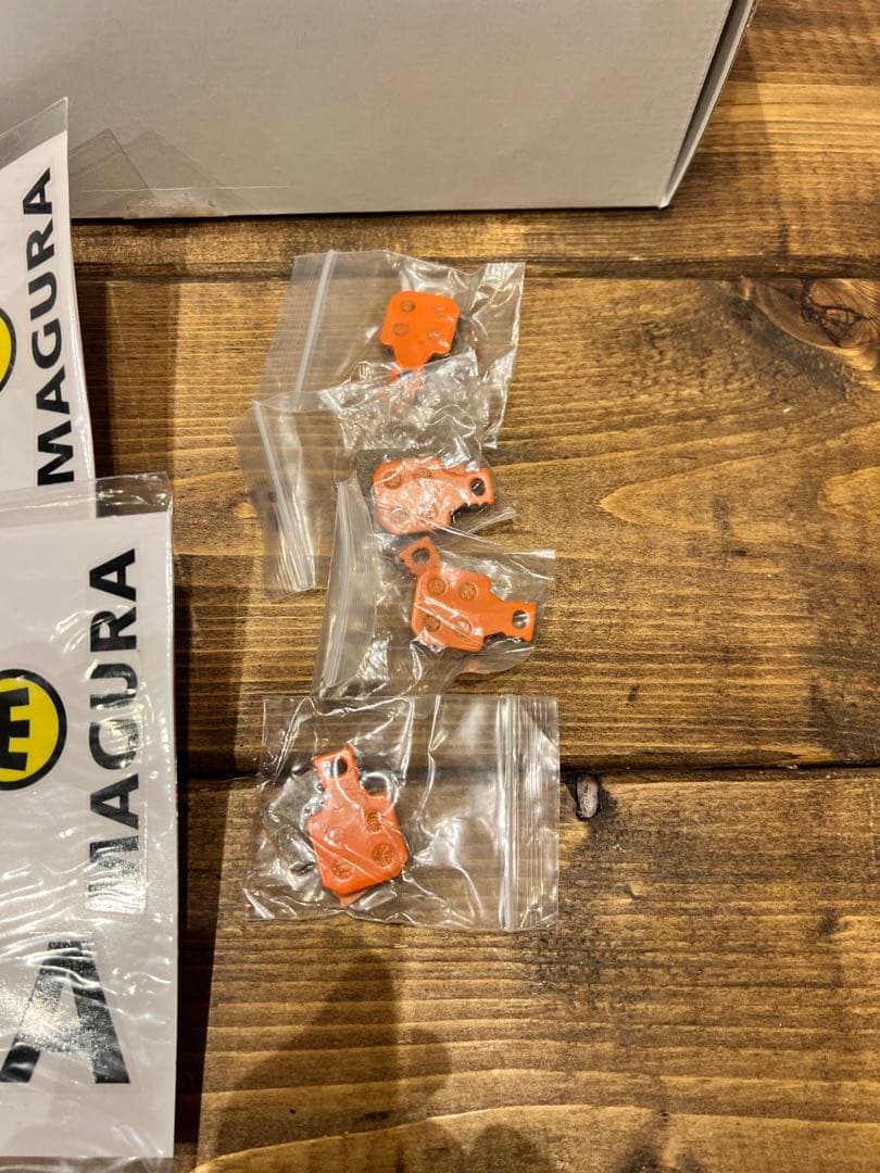 マグラ magura mt7 pro 前後セット MTB マウンテンバイク