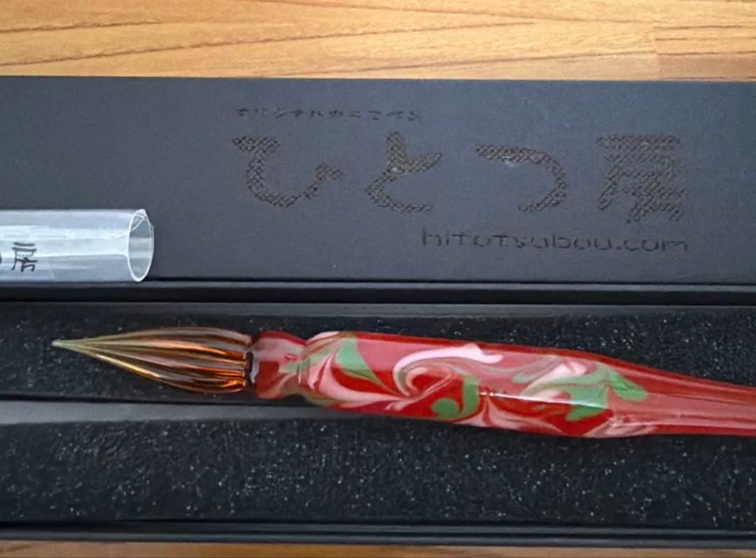 ひとつ房 ガラスペン