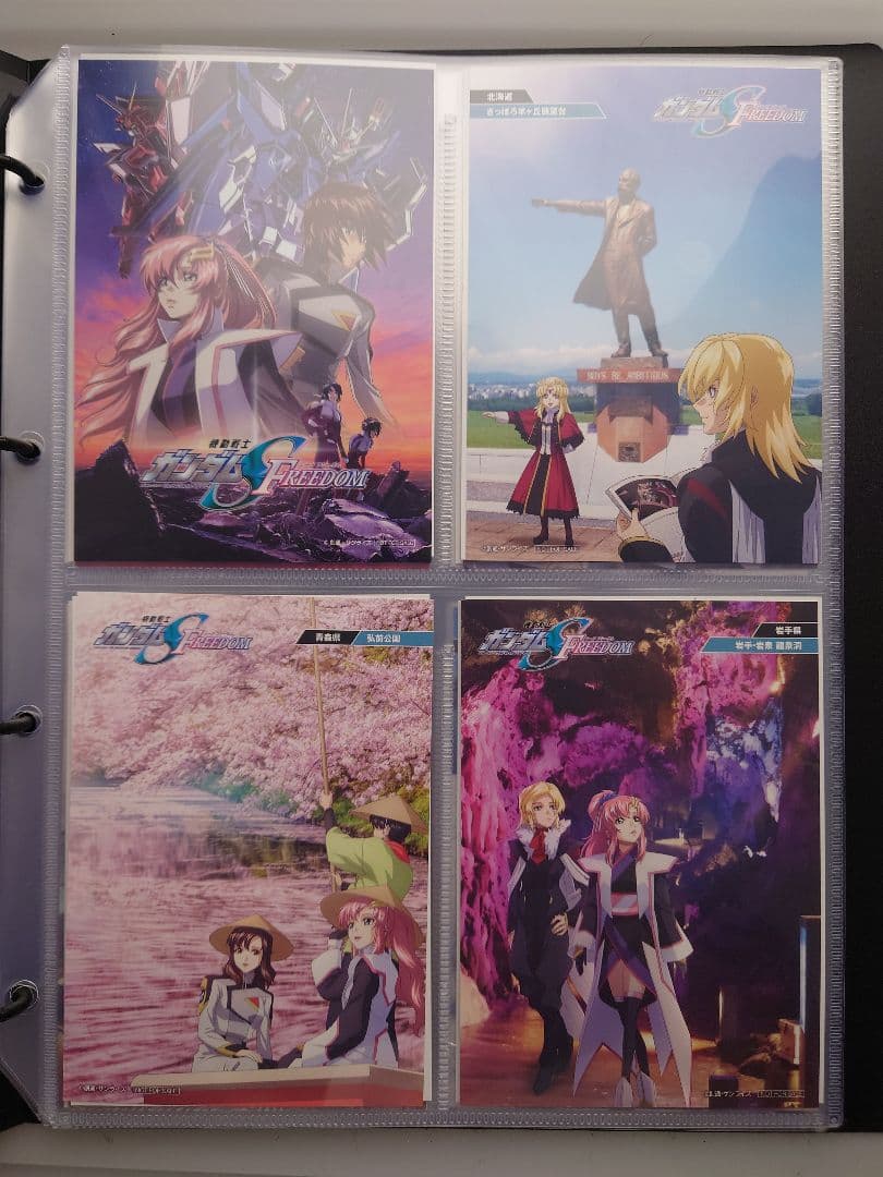 【ぼるちち】ご当地ポストカード　フルコンプ　ガンガムSEEDFREEDOM