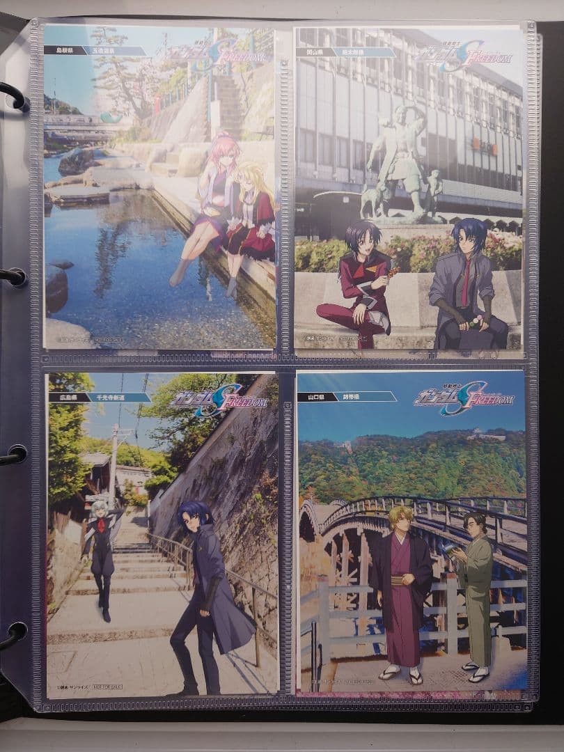 【ぼるちち】ご当地ポストカード　フルコンプ　ガンガムSEEDFREEDOM