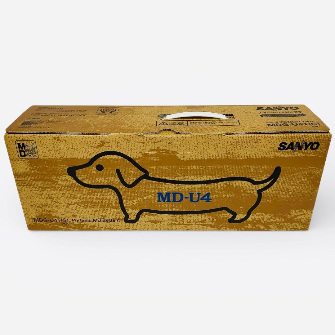 希少　美品　SANYO MD-U4 MDデッキ 三洋電機　サンヨー　ラジカセ