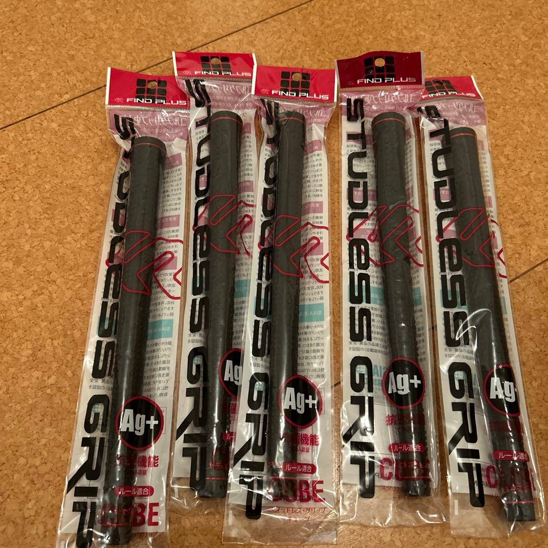 ゴルフグリップ