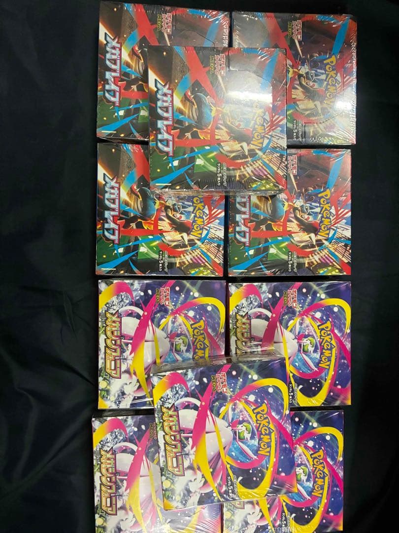 ポケモンカード　メガブレイブ　メガシンフォニア　各5BOXセット　シュリンク付き