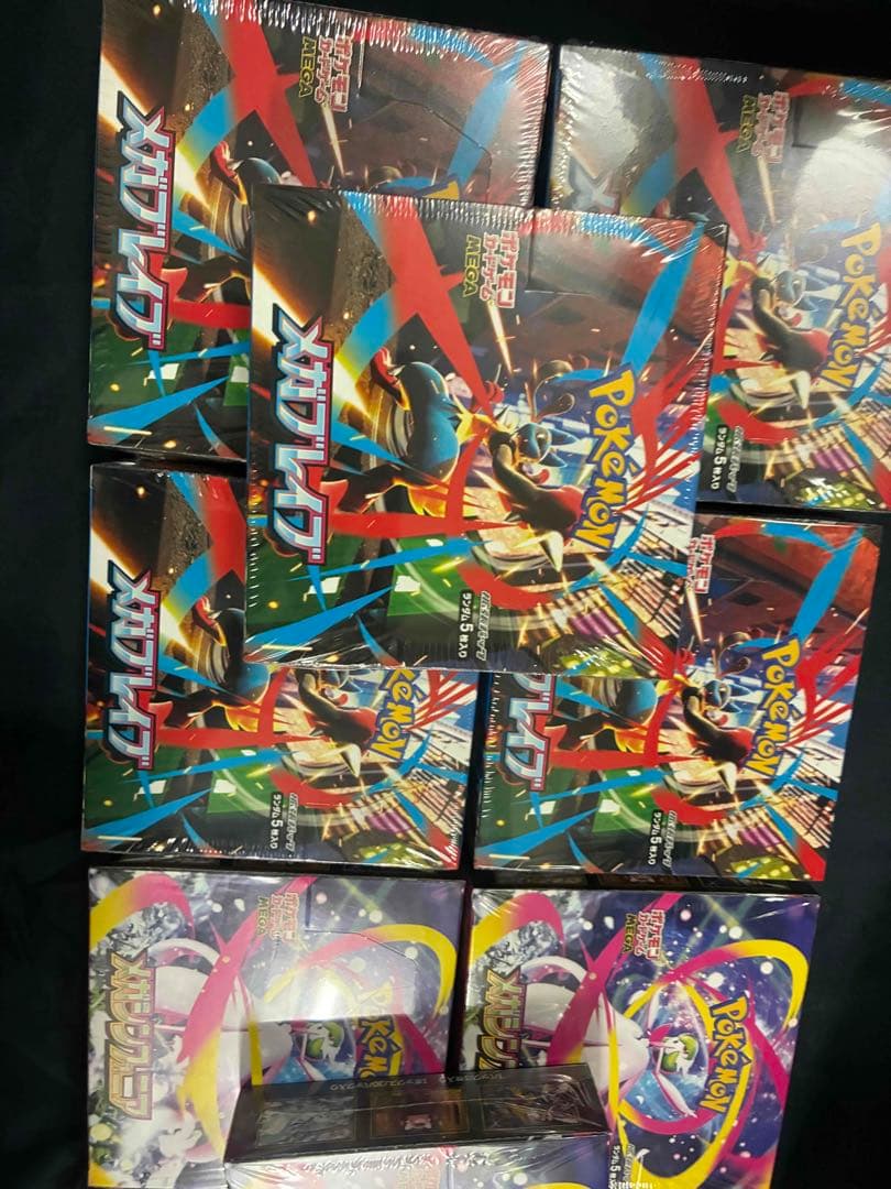 ポケモンカード　メガブレイブ　メガシンフォニア　各5BOXセット　シュリンク付き