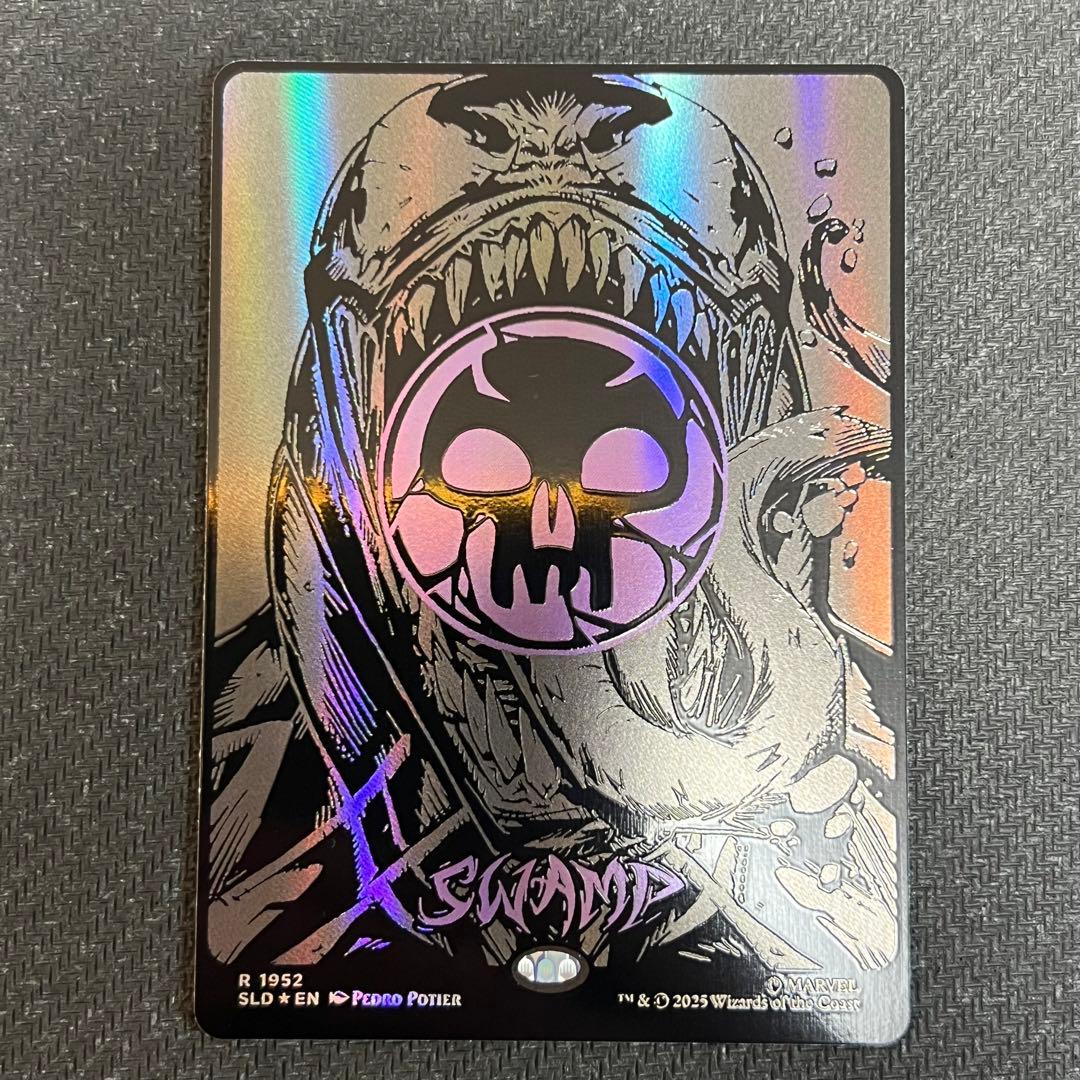 MTG SLD スパイダーマンレイズドFOIL 基本土地 ５枚セット