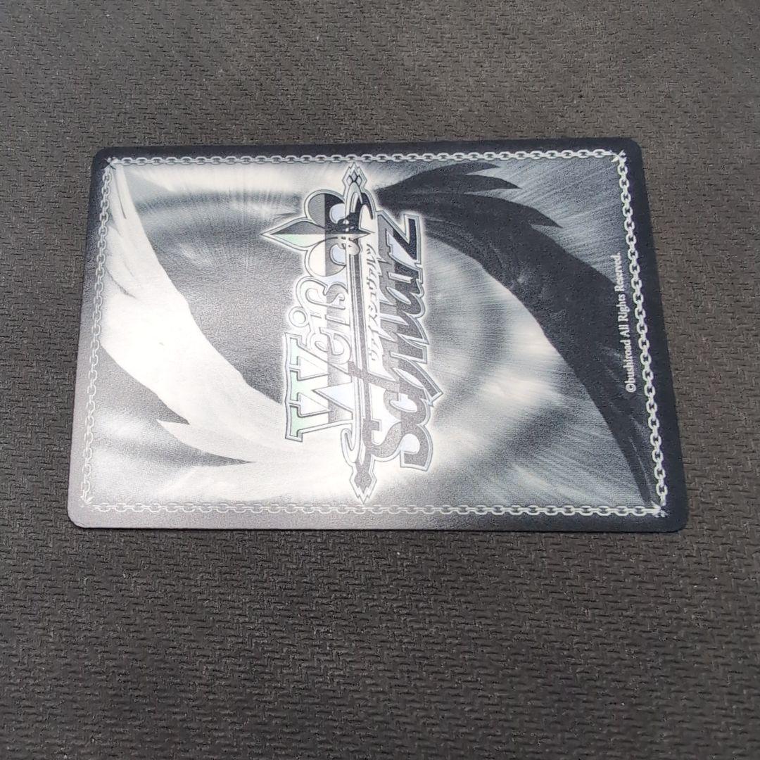 ヴァイス　ホロライブvol.1　癒月ちょこ　SSP