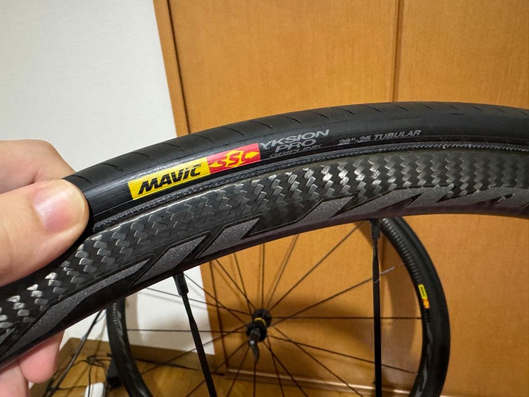 Mavic ksyrium pro carbon チューブラー　手渡し限定