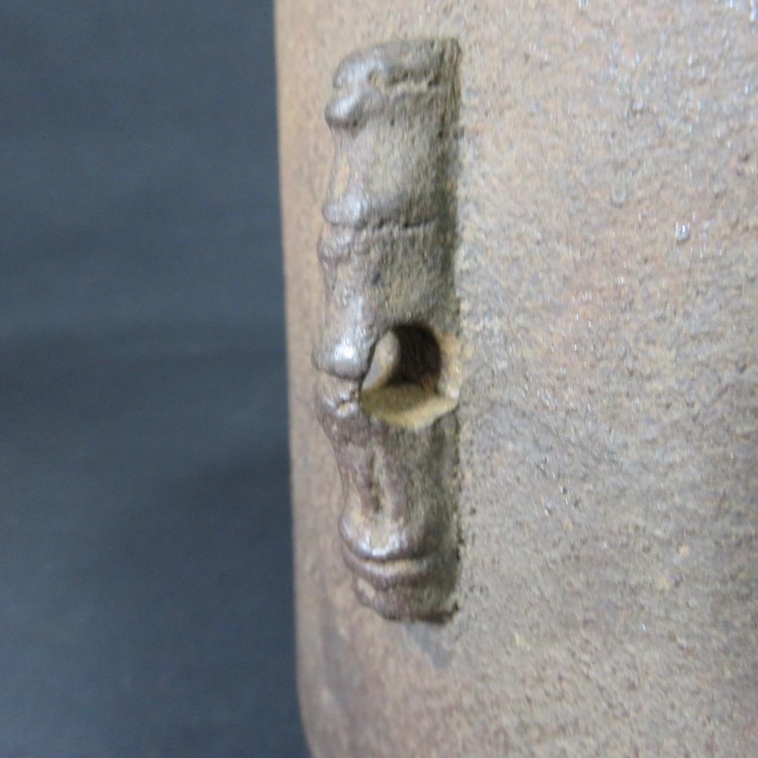筒釜 茶釜 竹 梅 錆あり 合い箱 木箱 茶道具 茶器 銅