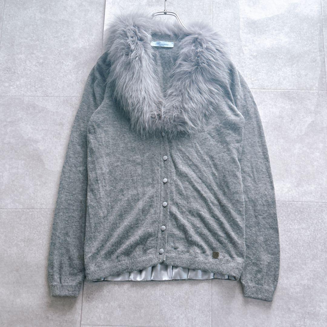 美品✨Blumarine ブルマリン　カーディガン　アルパカ混 フォックスファー