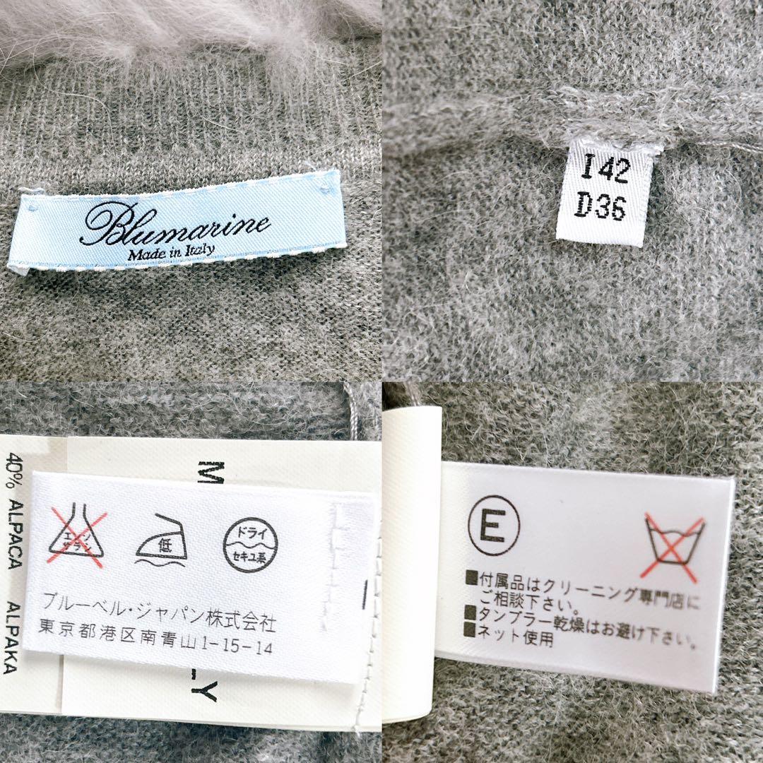 美品✨Blumarine ブルマリン　カーディガン　アルパカ混 フォックスファー