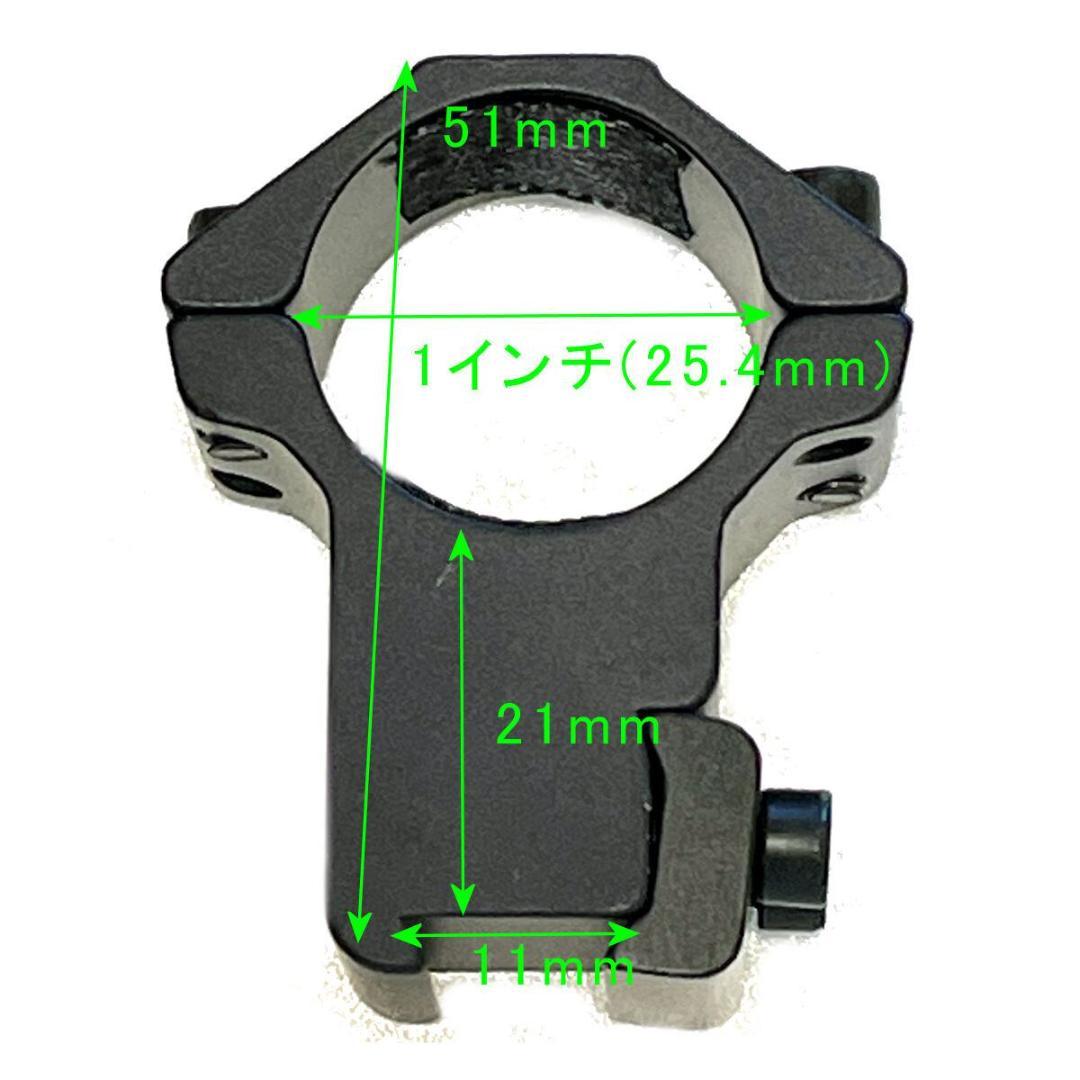 Bestsight製 実銃用 スコープ 倍率 6倍～24倍 レンズ径 50mm
