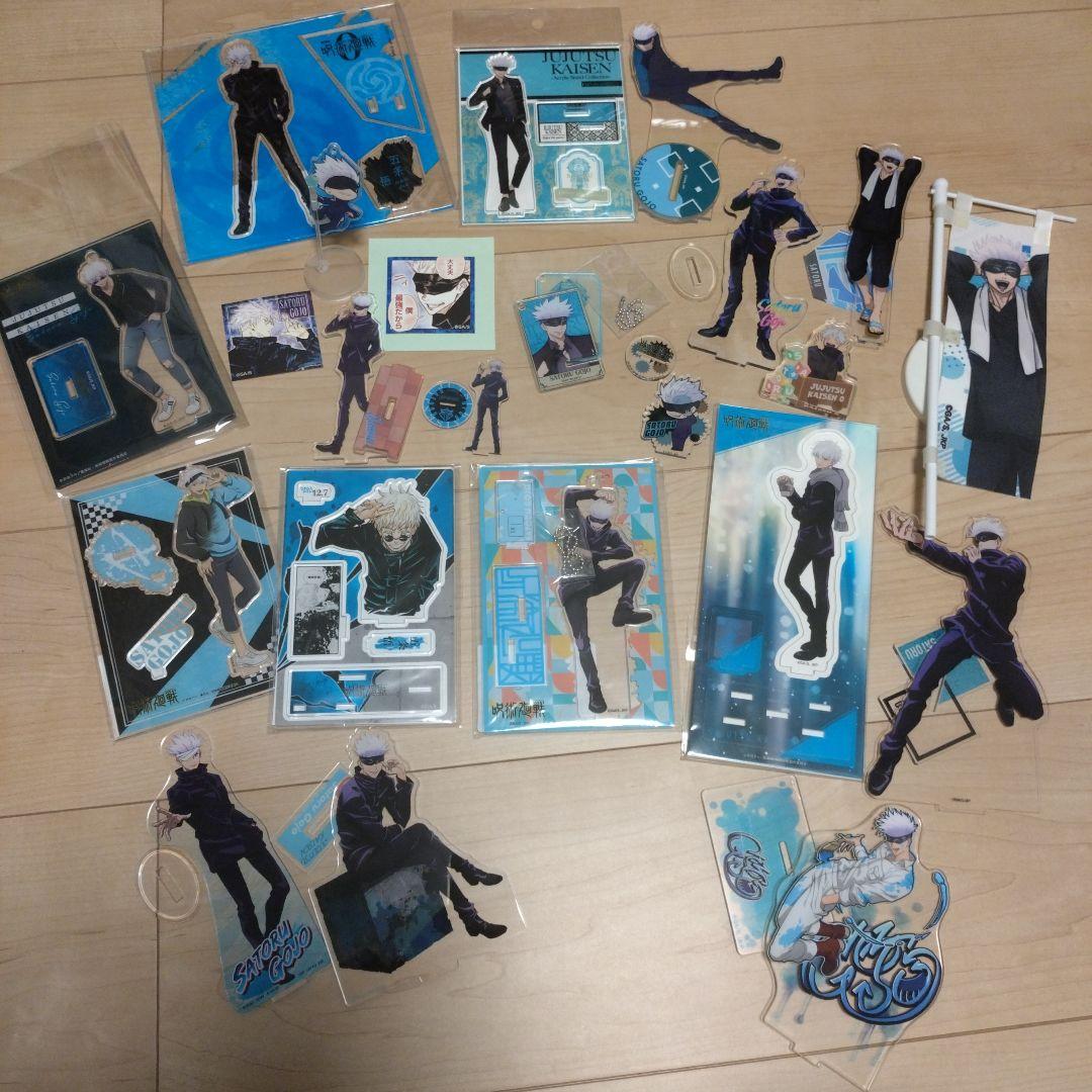 五条悟 超まとめ売り！！150点以上