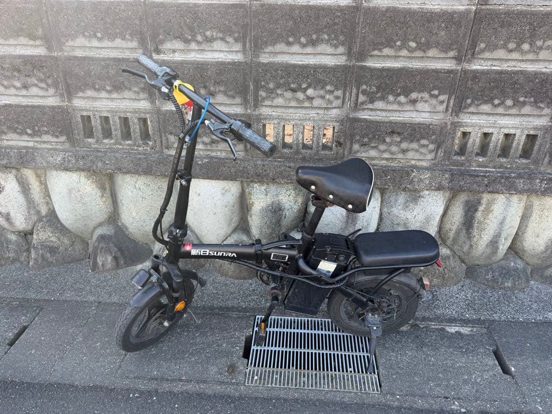 EB-SUZU 電動自転車 ブラック