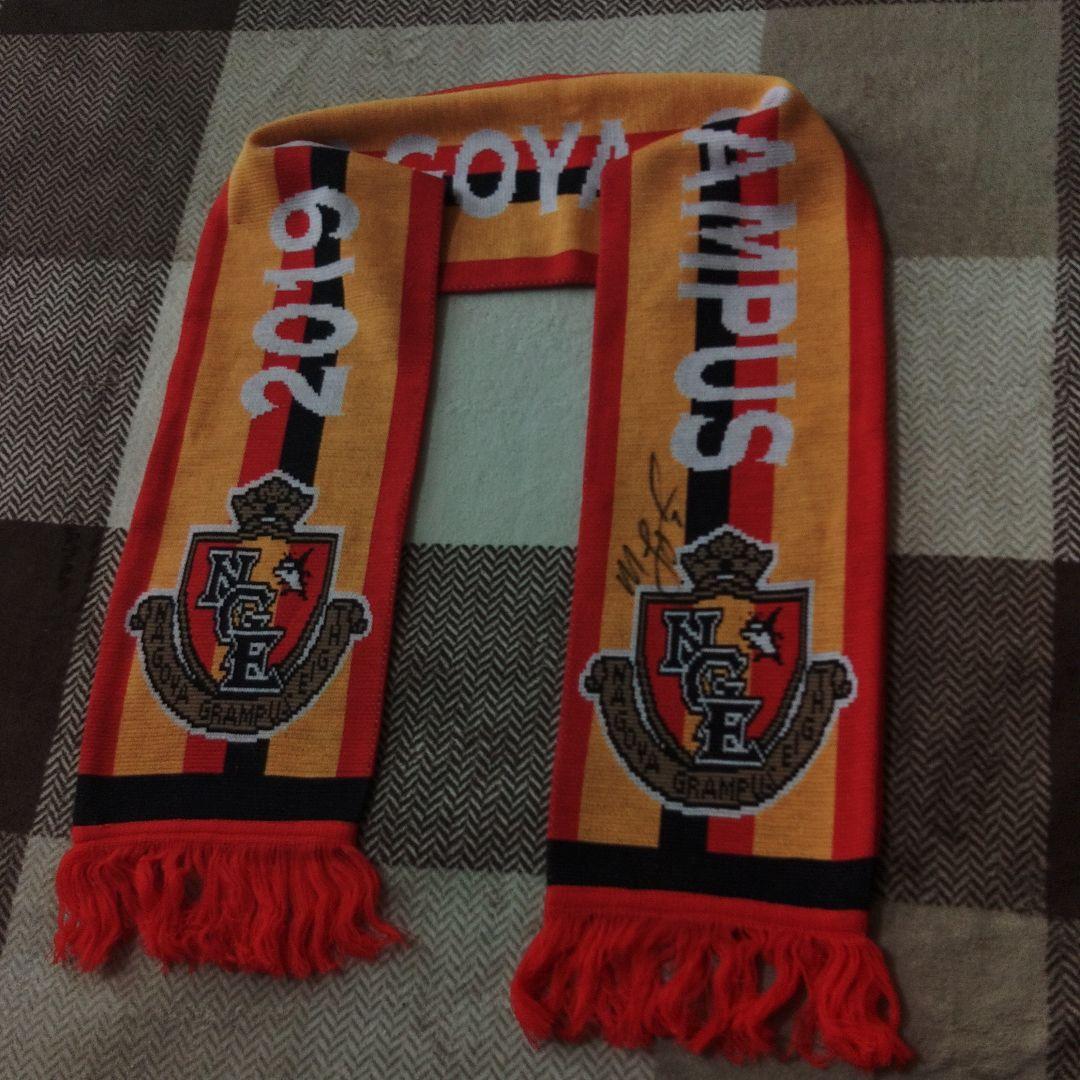 2019名古屋グランパスマフラーNo.1ランゲラックサイン入り