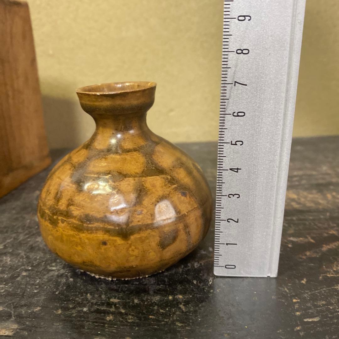 黒釉李朝油壺　木箱付き