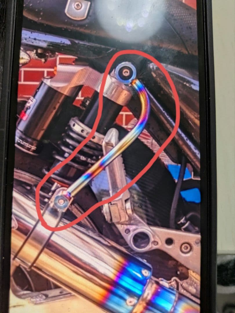 チタン製 バイクマフラーステー