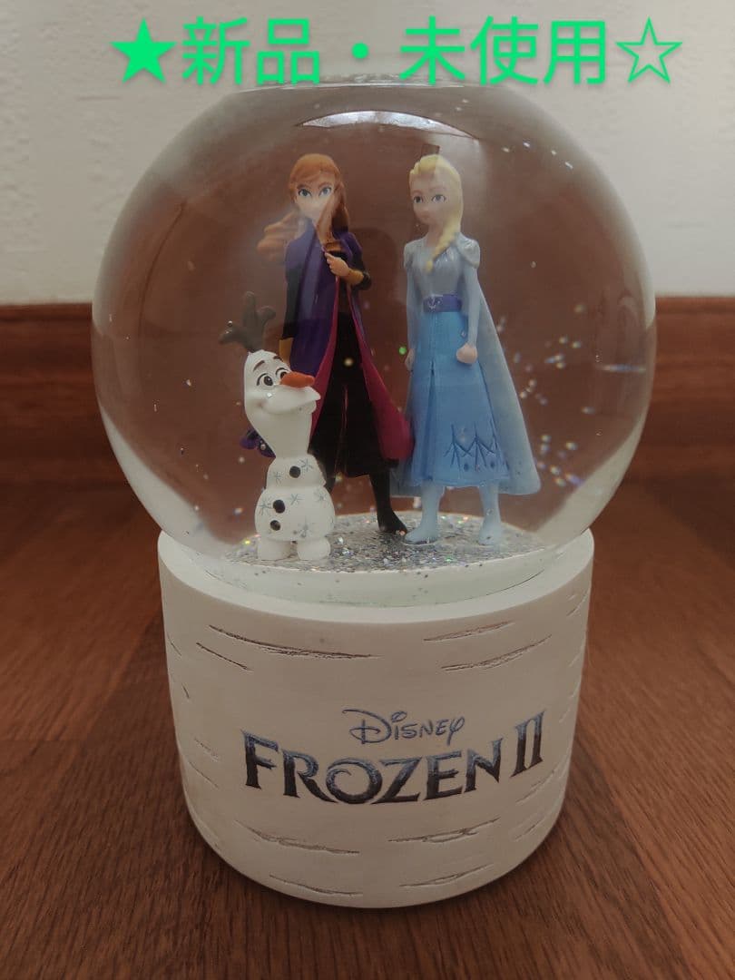 ◆アナと雪の女王　２　アナ　エルサ　オラフ　スノーグローブ　ディズニー