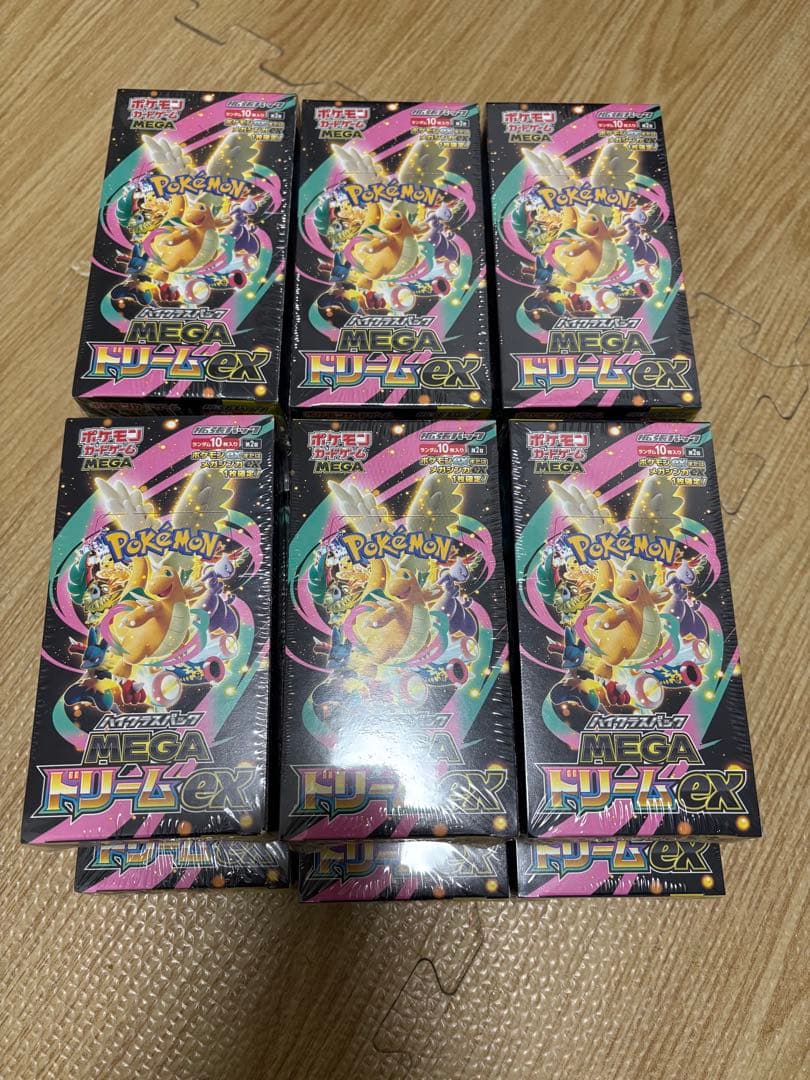 ポケモンカード MEGA ドリームEX 12BOX シュリンク付き