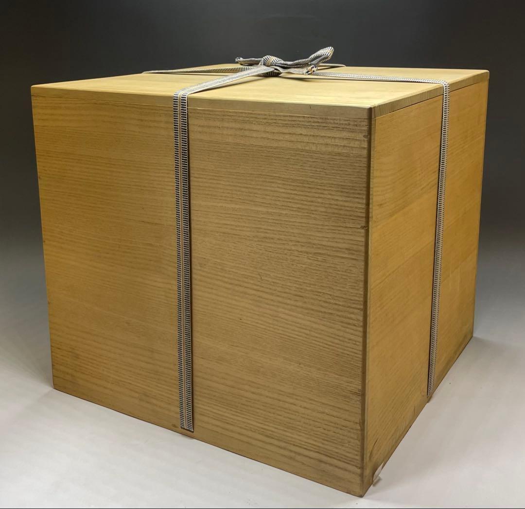 ヨシモ※プロフ必読※　古備前　桃山時代　蕪徳利　箱付　Q772