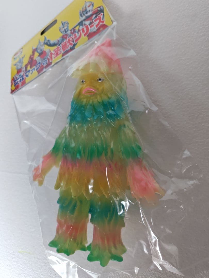 ブルマァク 怪獣シリーズ　ザザーン