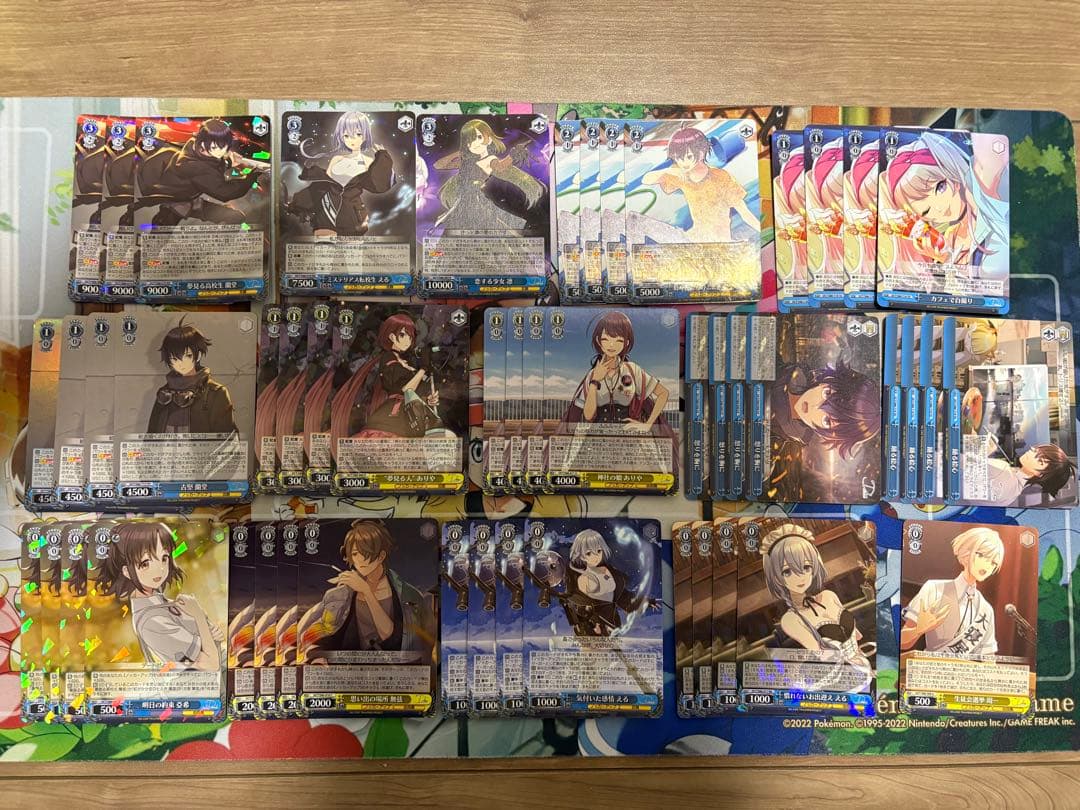 D_CIDE TRAUMEREI　ディーサイドトロイメライ　デッキ　調整パーツ付