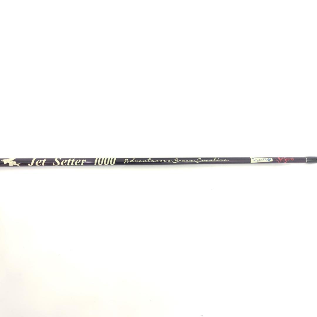 ジェットスロー ジェットセッター パタゴニア1000